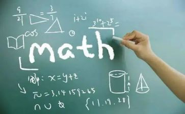 数学老师的个人述职报告6篇