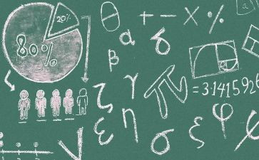 数学培训心得体会7篇