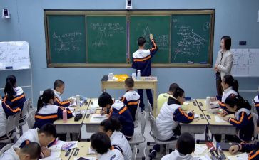学数学总结报告优质7篇