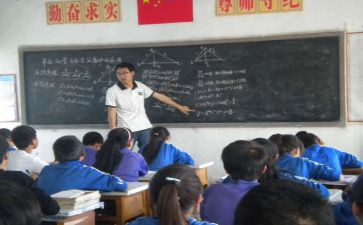 数学个人任工作总结通用5篇