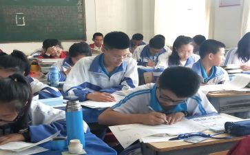 数学八上教学工作计划参考6篇