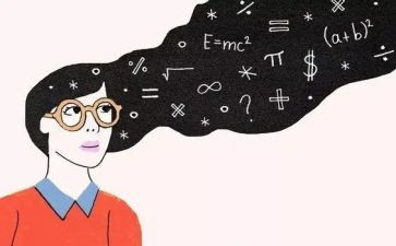 数学个人任工作总结8篇
