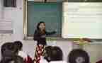 人教七上数学教学工作计划6篇