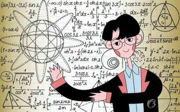 数学活动游戏教案6篇