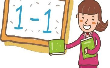 小班幼儿数学活动教案7篇