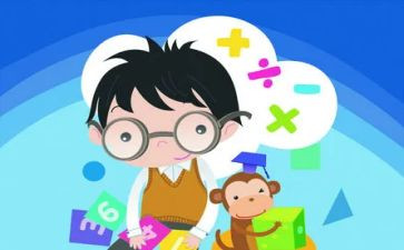 小学数学教研员年度工作总结6篇