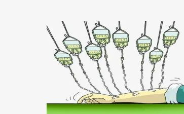大输液库个人总结7篇