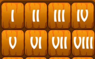 听数字游戏教案5篇