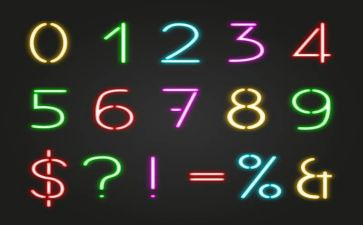 幼儿园数字歌教案推荐8篇