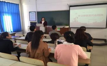 2023五四讲话心得体会6篇