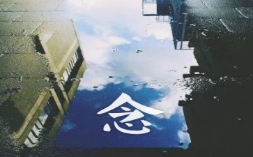 写中秋节思念的作文优质7篇