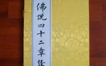 幼儿园逢四说事工作计划优秀6篇