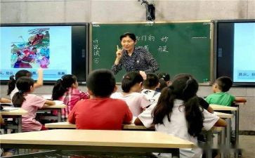 四有青年演讲稿5篇