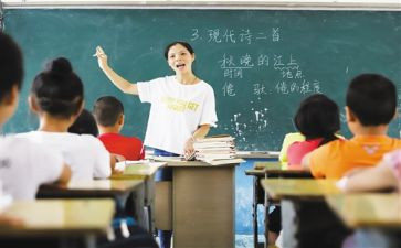 幼儿四有教师心得8篇