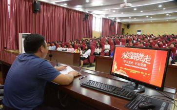 思政课教师六要心得体会5篇