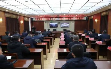 思政工作计划5篇