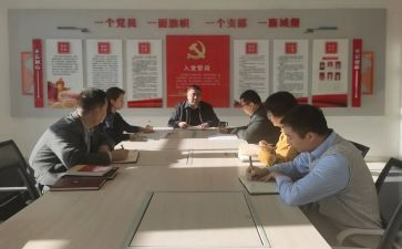 校长思政课讲话稿6篇