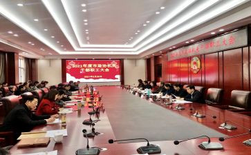 思政课教师六要心得体会7篇