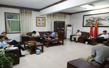 微思政课心得体会5篇