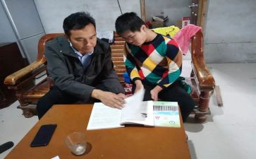 送教下乡送教教师心得6篇