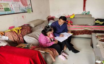 送教下乡活动方案6篇