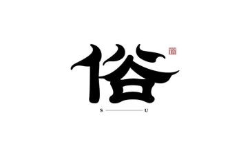 重阳节的习俗的作文参考8篇