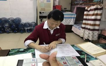 学校宿管员的工作总结8篇