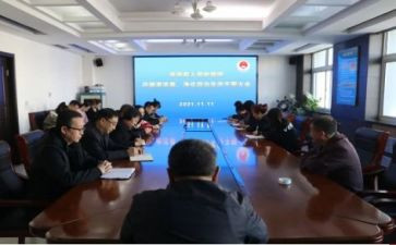 肃清流毒个人心得6篇