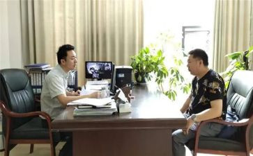 政法教育整顿谈心得体会8篇