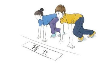 我的一特长作文6篇