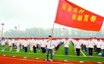 特岗教师就培训心得参考5篇