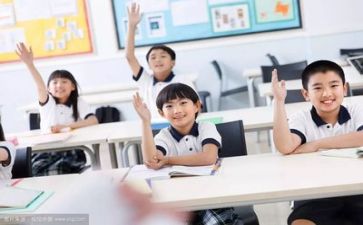 听课的心得模板7篇