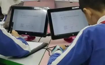 停课不停学教师学习心得8篇
