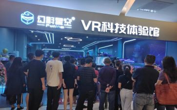 体验式心得体会最新8篇