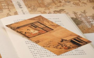 童话故事读后感6篇