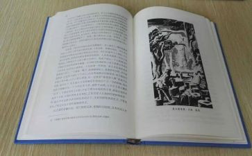 爱徒生童话读书心得体会6篇