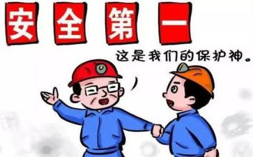 统计文员的工作总结7篇