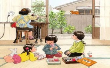 童年里的读后感精选5篇