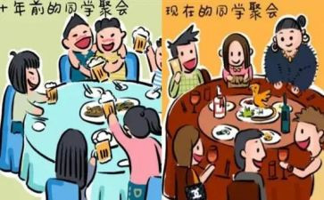 我的同学扒了我的作文推荐5篇