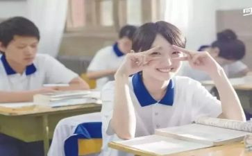 小学我的同桌的作文通用5篇