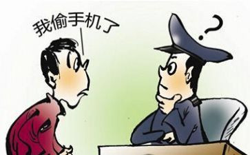 偷颜色的贼读后感优秀5篇