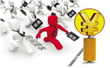投资科总结报告7篇