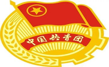 校团干工作计划精选8篇