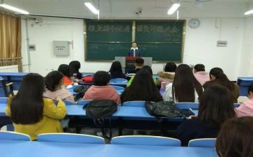区优秀团干部主要事迹8篇