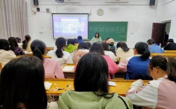 团工作汇报总结优质6篇
