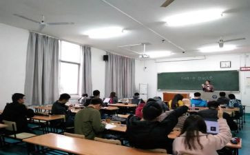 分团会议发言稿模板5篇