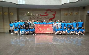 团活动年工作计划优秀6篇
