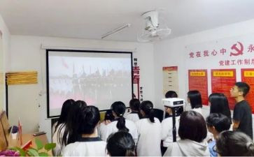 清明节青团活动策划推荐8篇