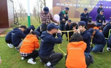 新颖团建活动方案7篇