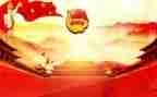主题云团课心得7篇